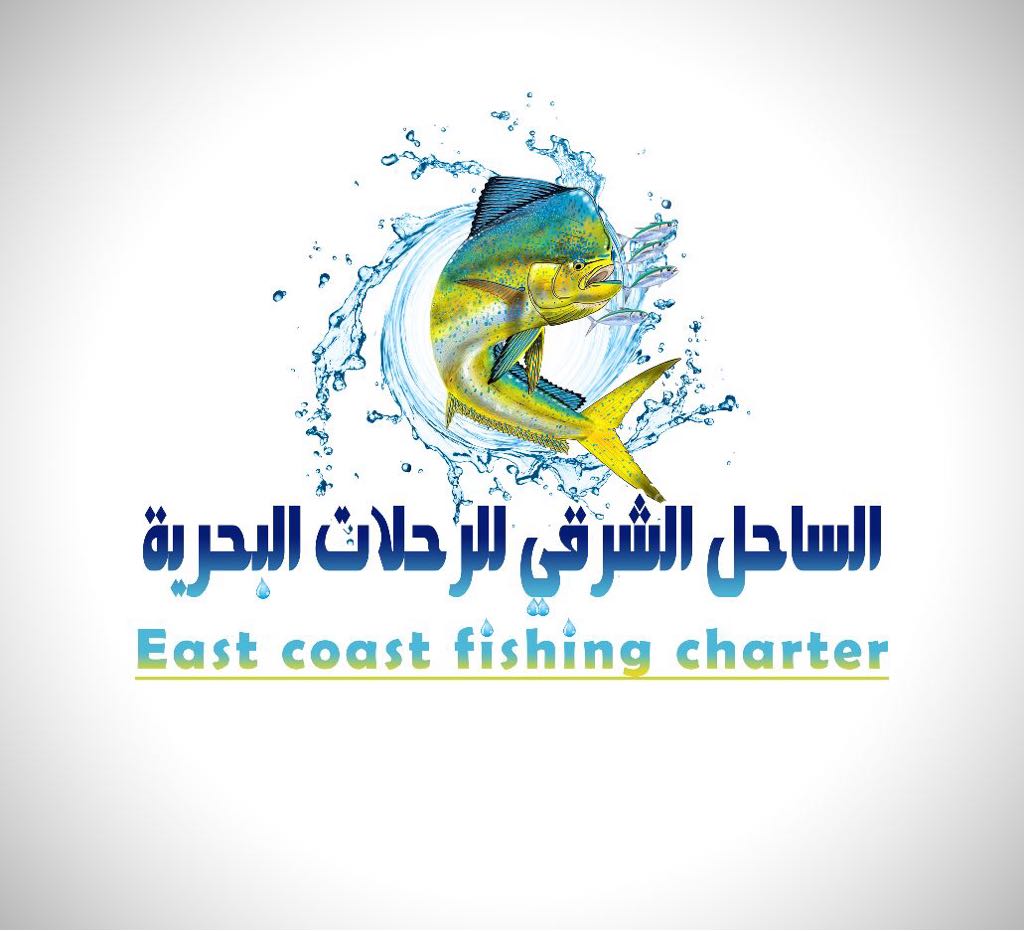 East Coast Fishing Charter
