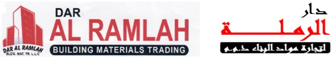 Dar Al Ramlah Building Materials Trading L.L.C