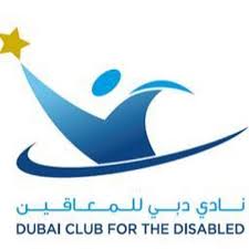 نادي دبي للمعاقين
