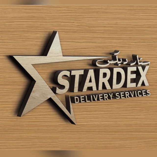 ستاردكس لخدمات التوصيل