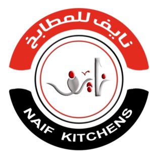 CLogo_NAIFKHITCHENS_1