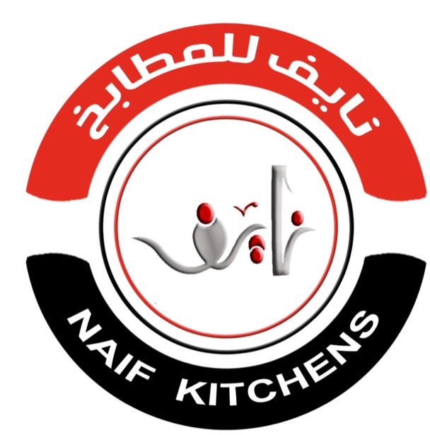 CLogo_NAIFKHITCHENS_1