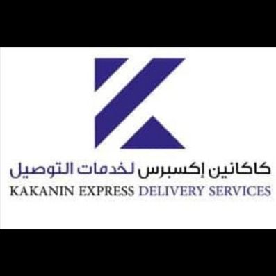 Kakanin express delivery