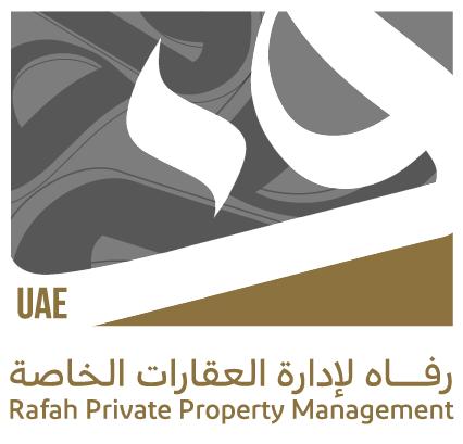 Rafah private property