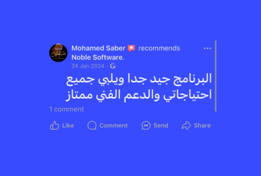 تصميم بدون عنوان (5)