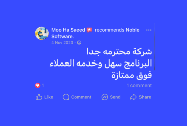 تصميم بدون عنوان (6)