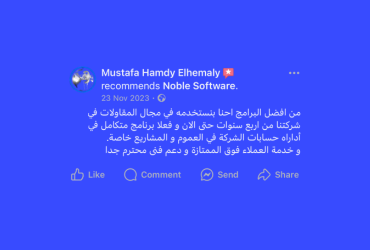 تصميم بدون عنوان (7)