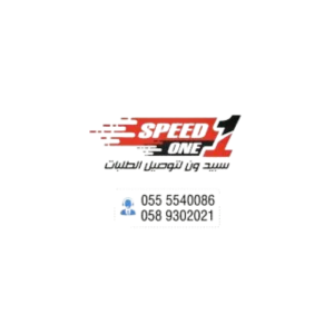 speed